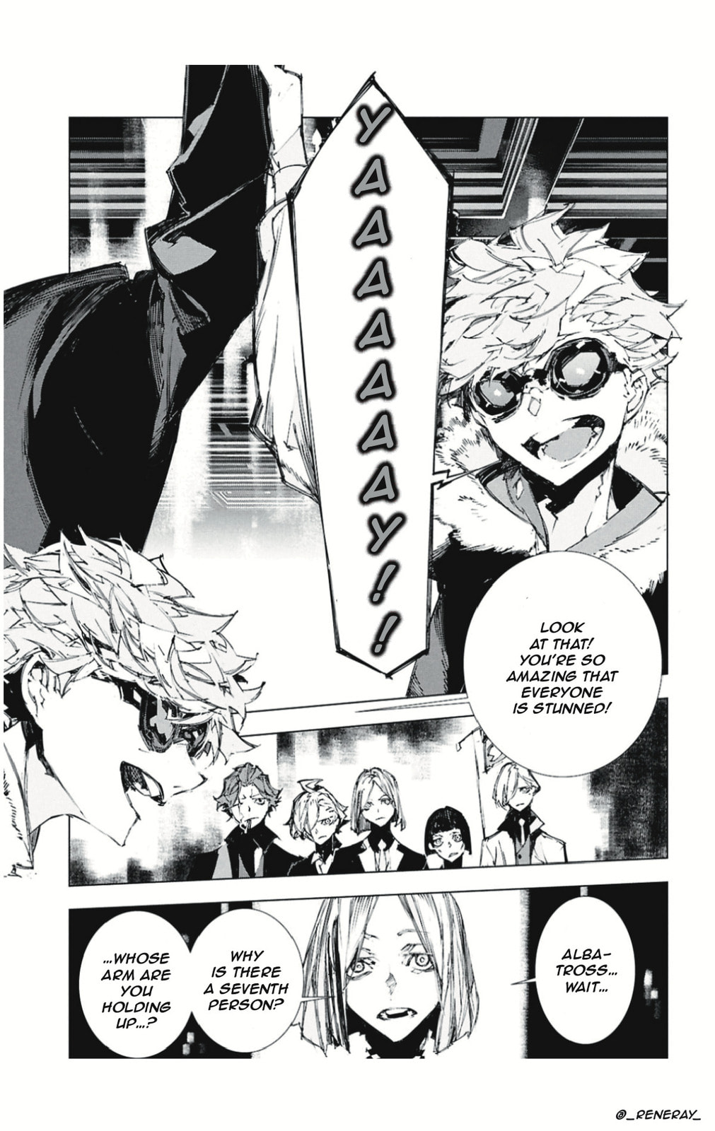 Bungou Stray Dogs: Storm Bringer