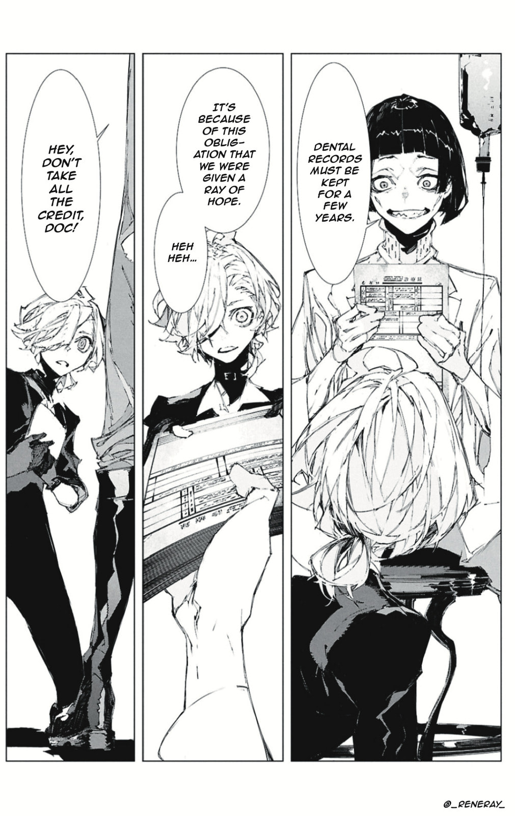 Bungou Stray Dogs: Storm Bringer