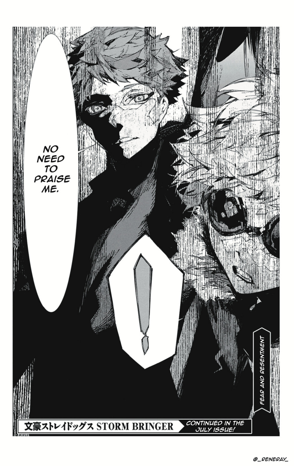 Bungou Stray Dogs: Storm Bringer