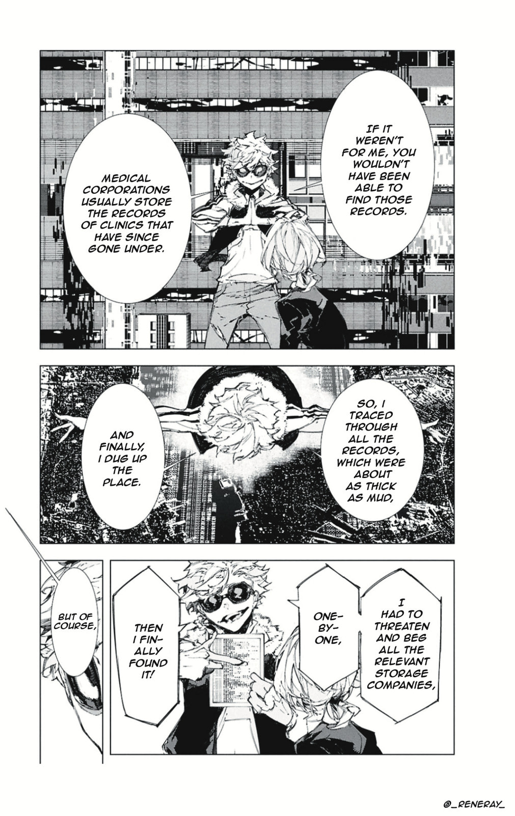 Bungou Stray Dogs: Storm Bringer