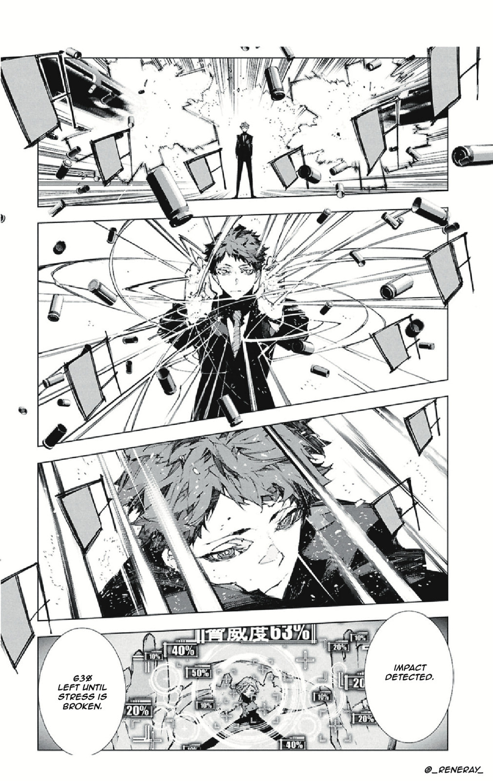 Bungou Stray Dogs: Storm Bringer