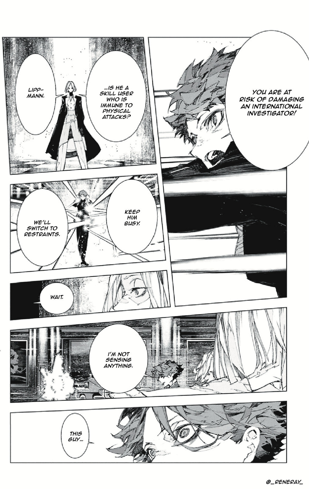 Bungou Stray Dogs: Storm Bringer