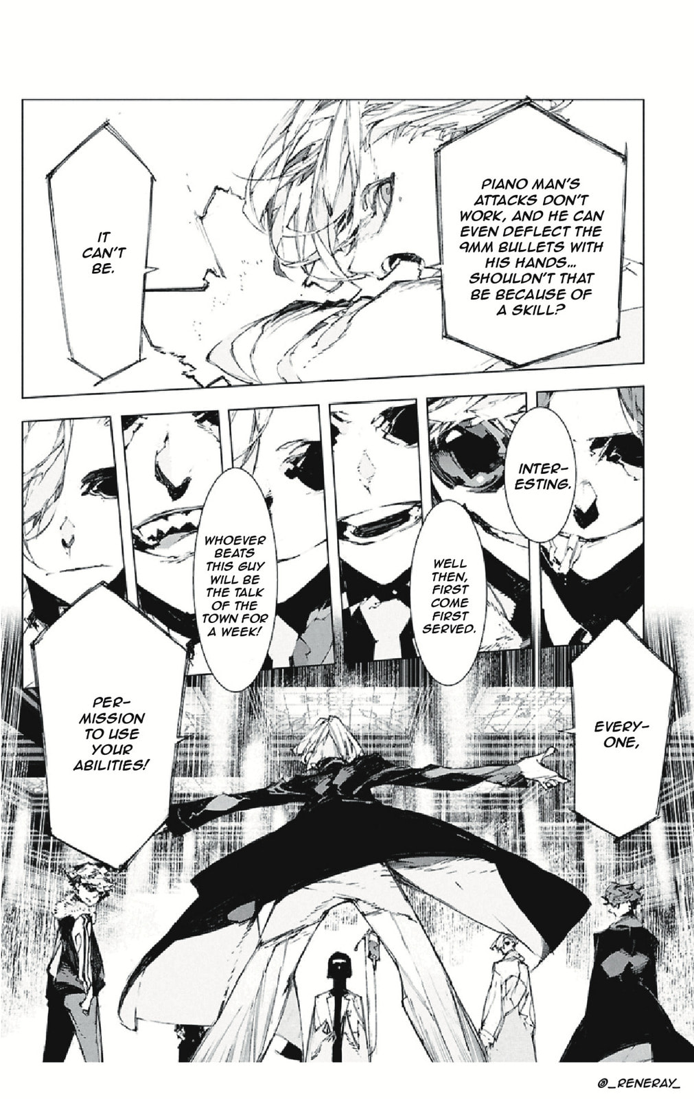 Bungou Stray Dogs: Storm Bringer