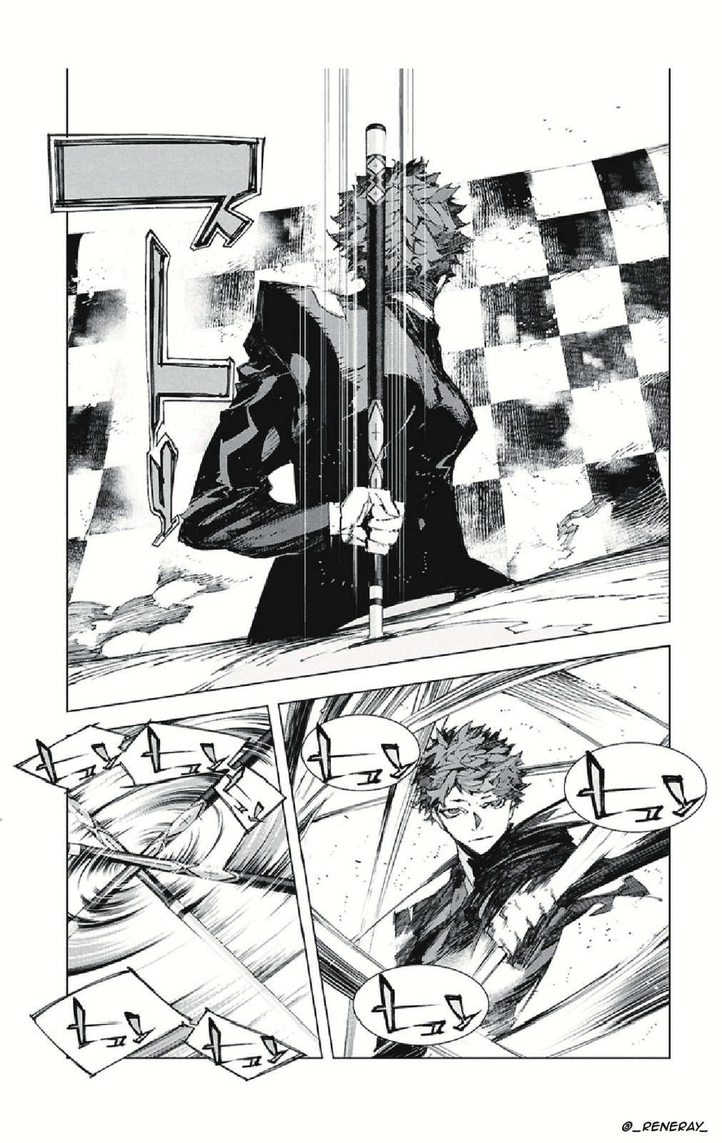 Bungou Stray Dogs: Storm Bringer