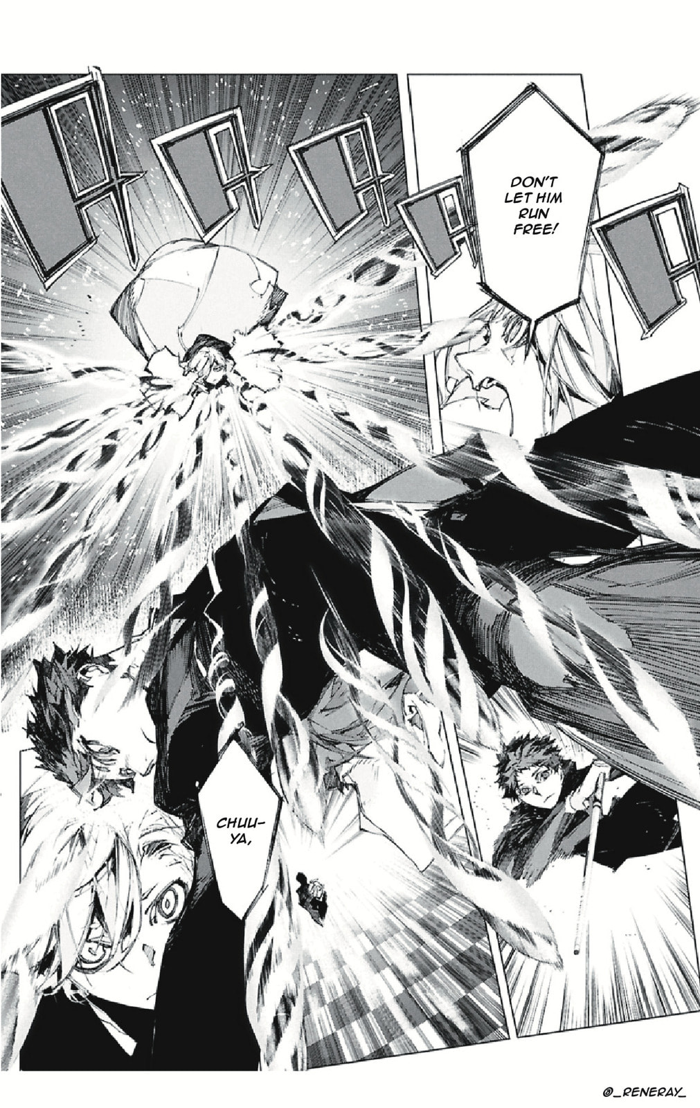 Bungou Stray Dogs: Storm Bringer