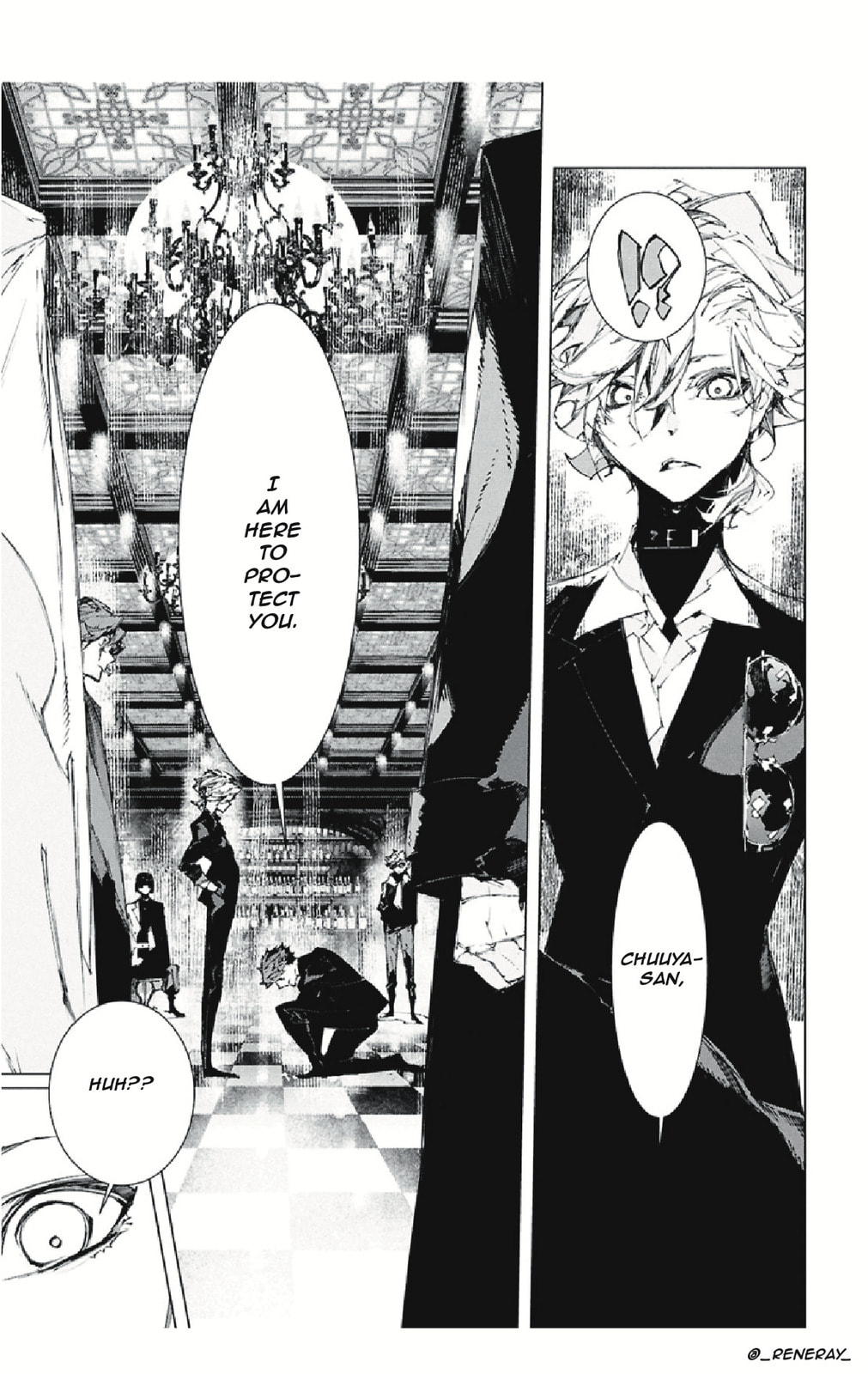 Bungou Stray Dogs: Storm Bringer