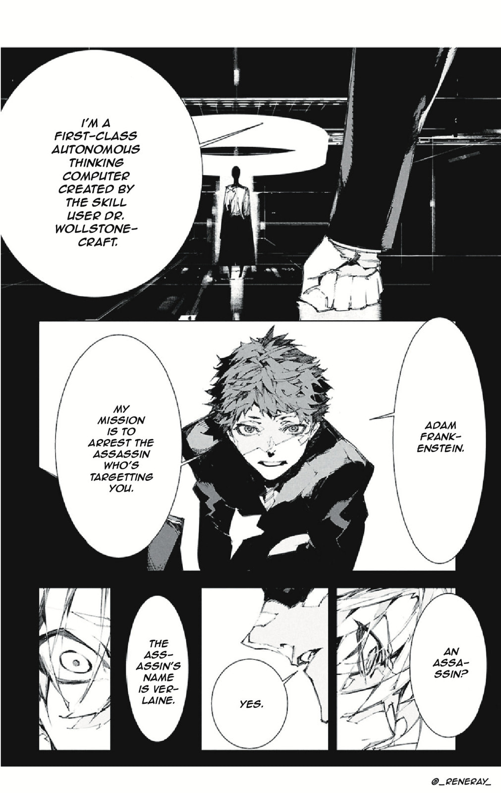 Bungou Stray Dogs: Storm Bringer