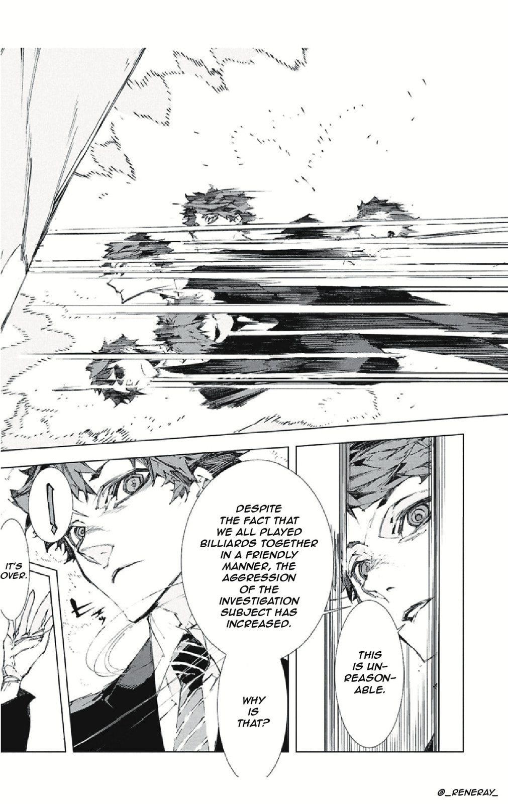 Bungou Stray Dogs: Storm Bringer