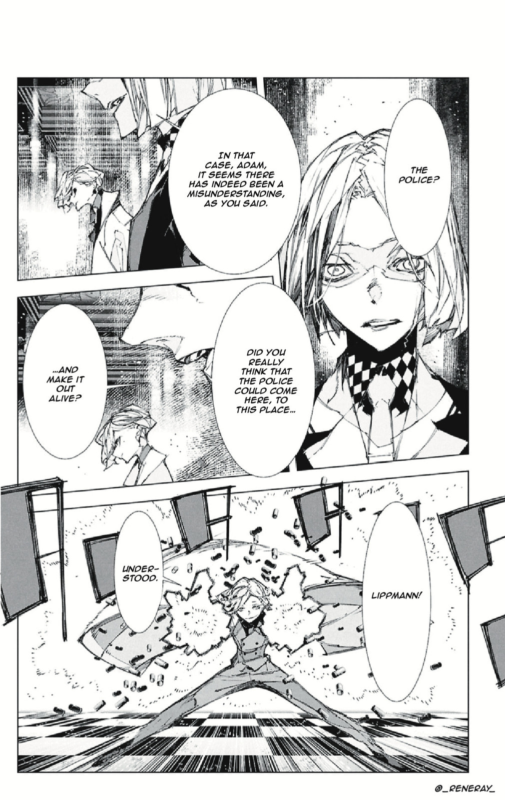 Bungou Stray Dogs: Storm Bringer