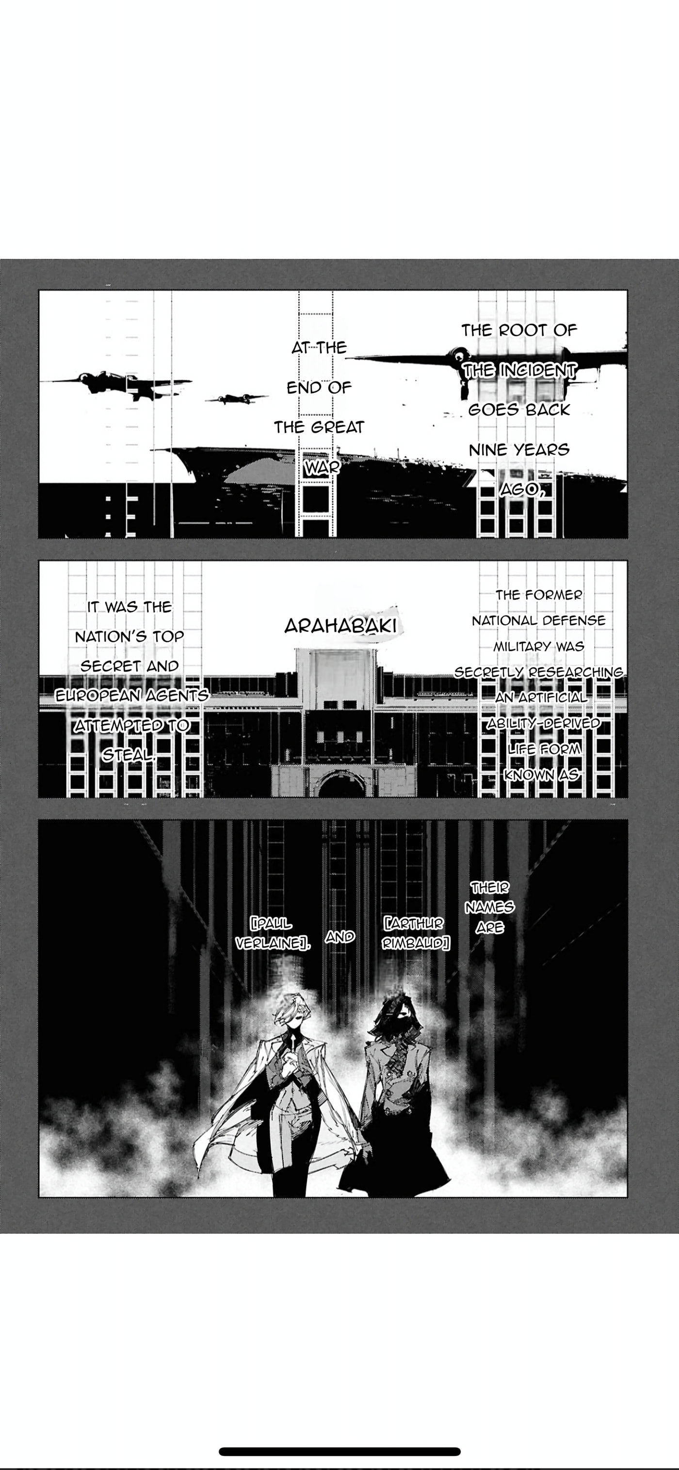 Bungou Stray Dogs: Storm Bringer