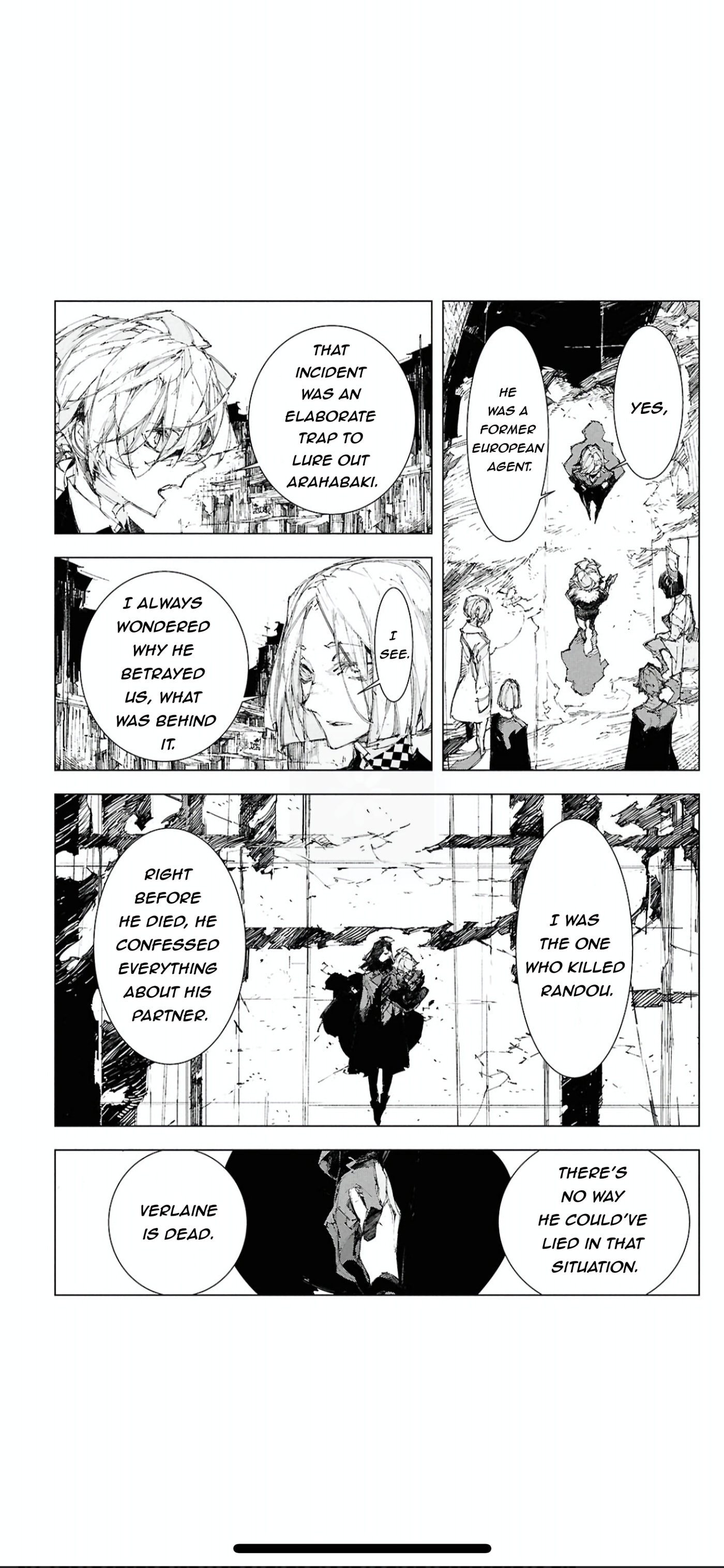 Bungou Stray Dogs: Storm Bringer