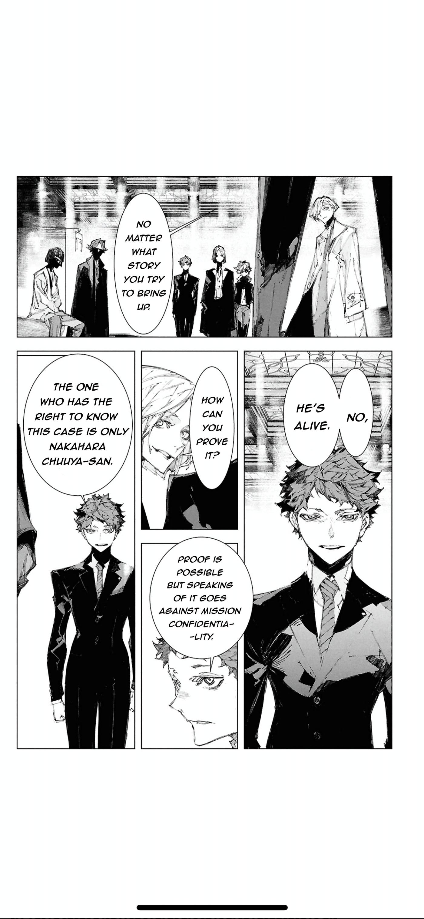 Bungou Stray Dogs: Storm Bringer