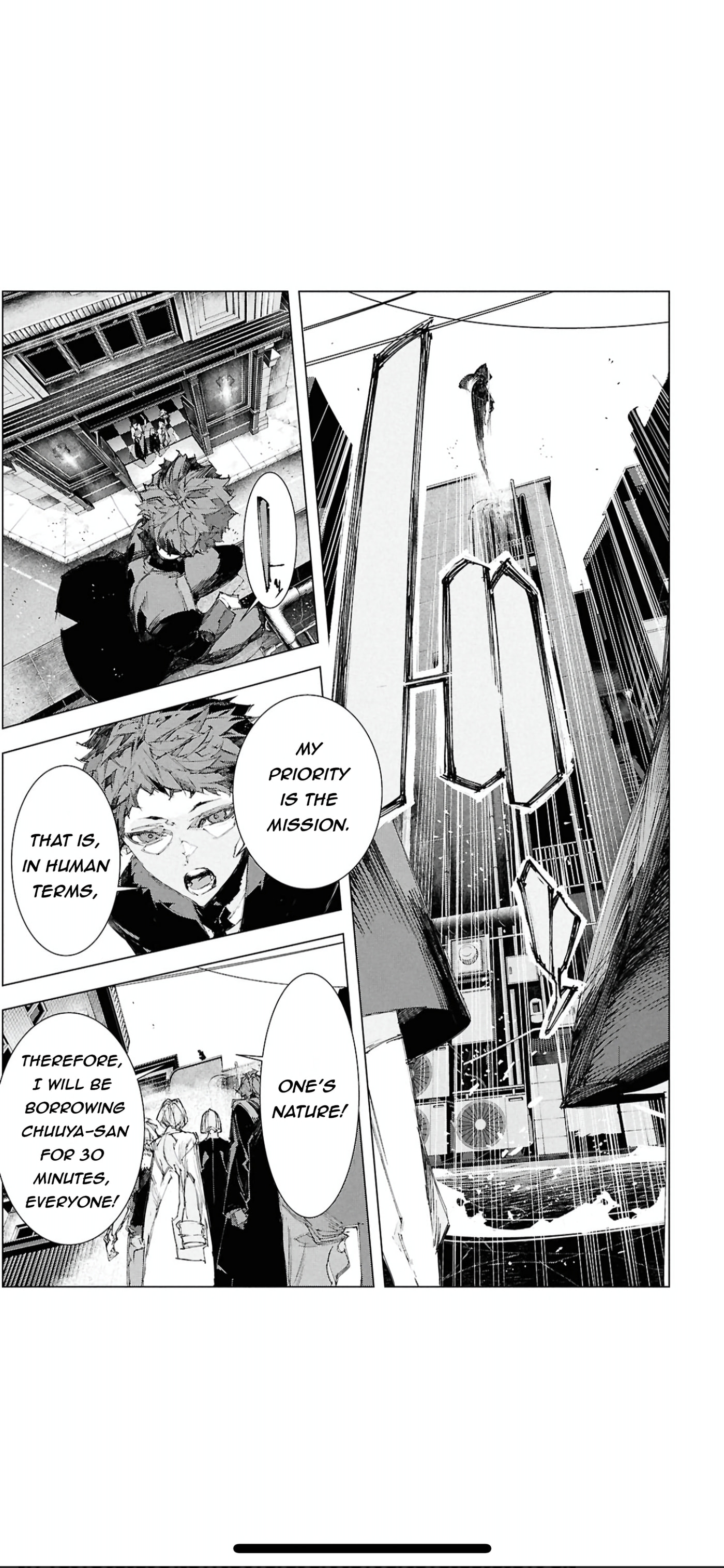 Bungou Stray Dogs: Storm Bringer