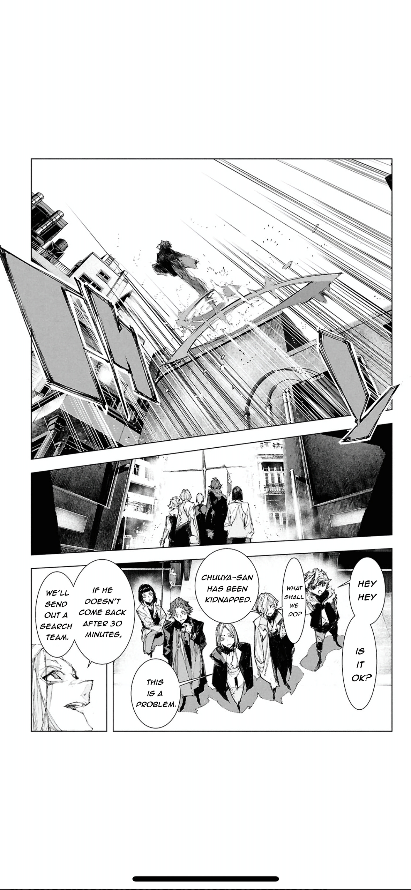 Bungou Stray Dogs: Storm Bringer