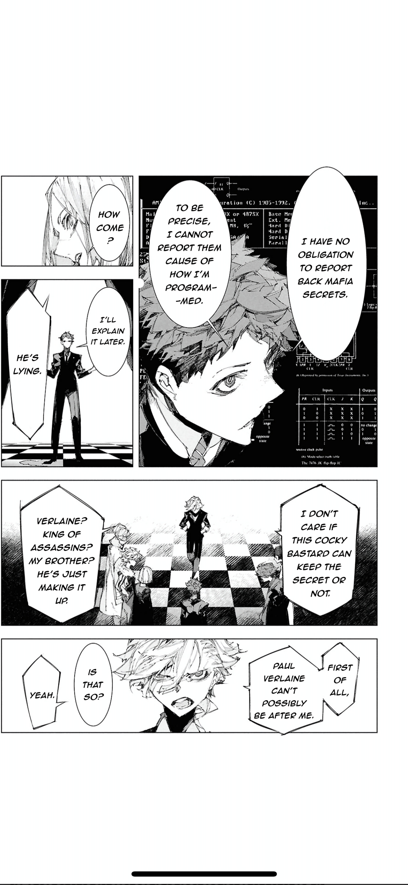 Bungou Stray Dogs: Storm Bringer