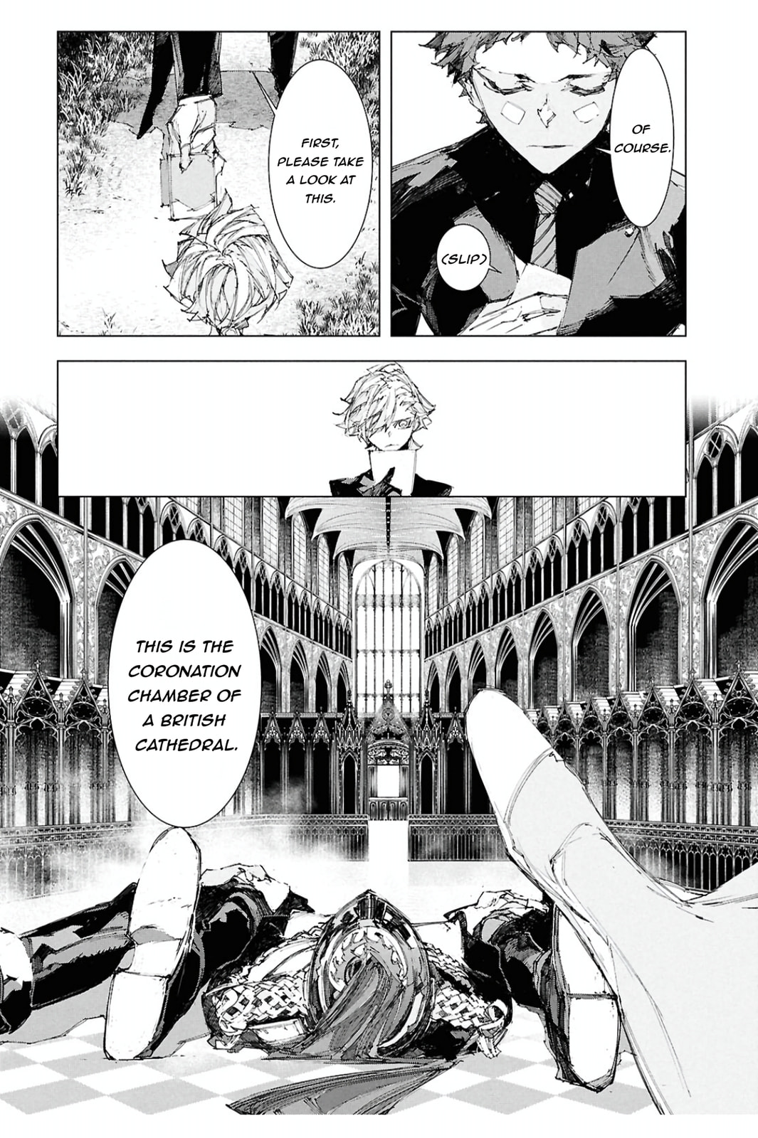 Bungou Stray Dogs: Storm Bringer