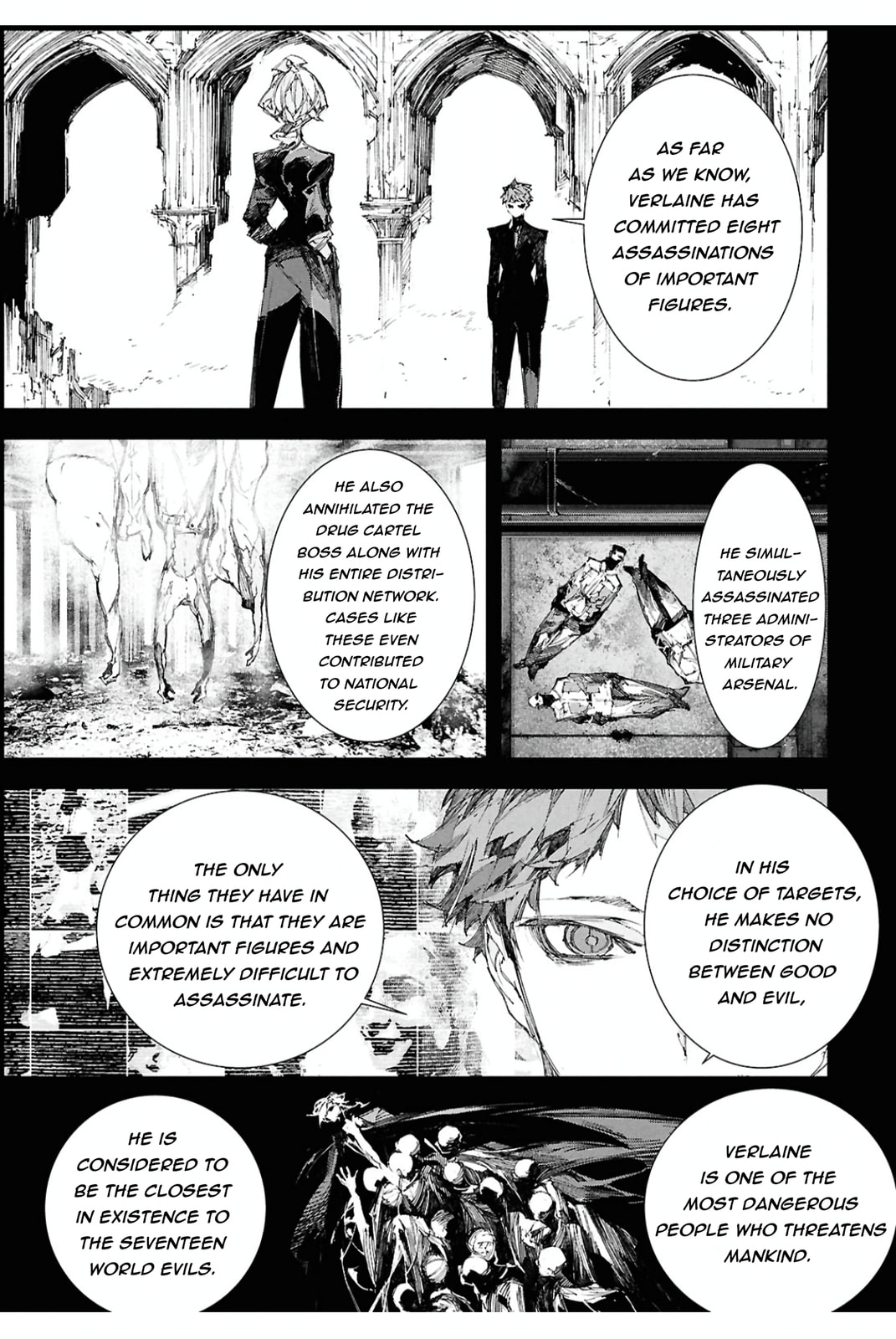 Bungou Stray Dogs: Storm Bringer