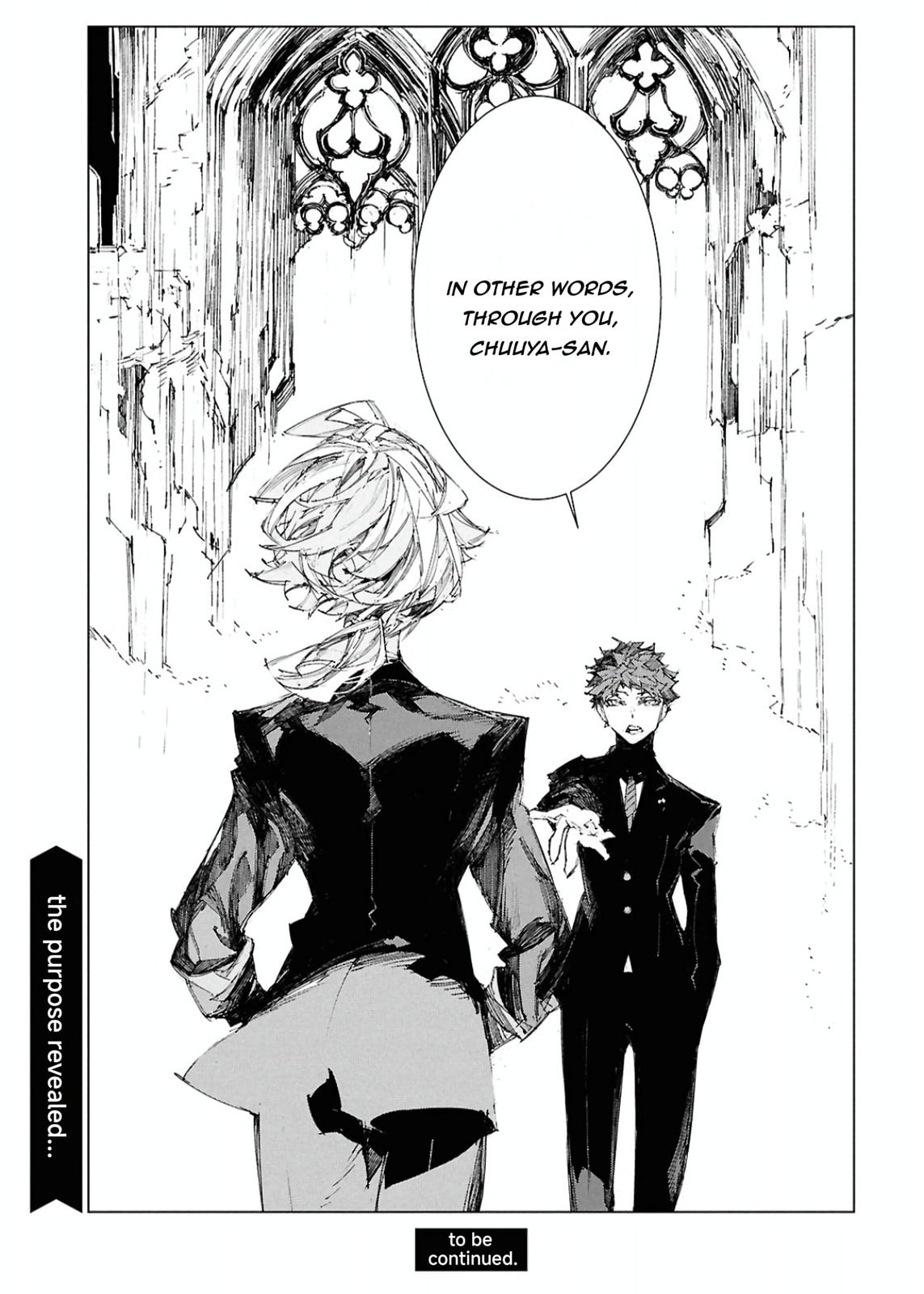 Bungou Stray Dogs: Storm Bringer