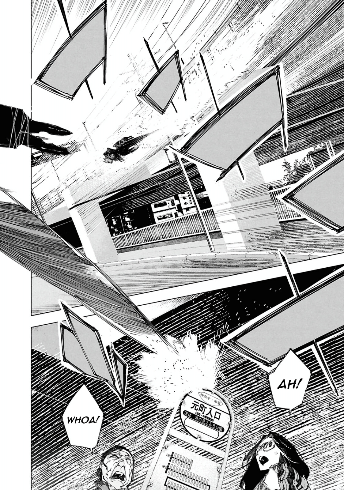 Bungou Stray Dogs: Storm Bringer