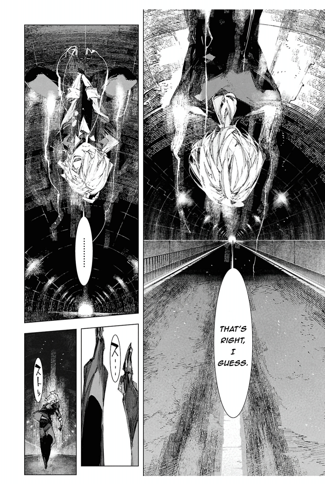 Bungou Stray Dogs: Storm Bringer