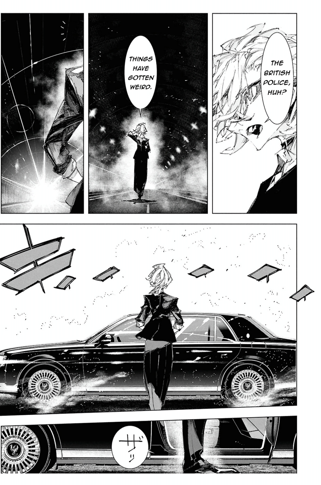 Bungou Stray Dogs: Storm Bringer