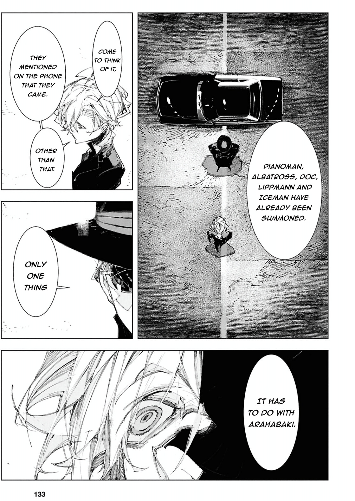 Bungou Stray Dogs: Storm Bringer