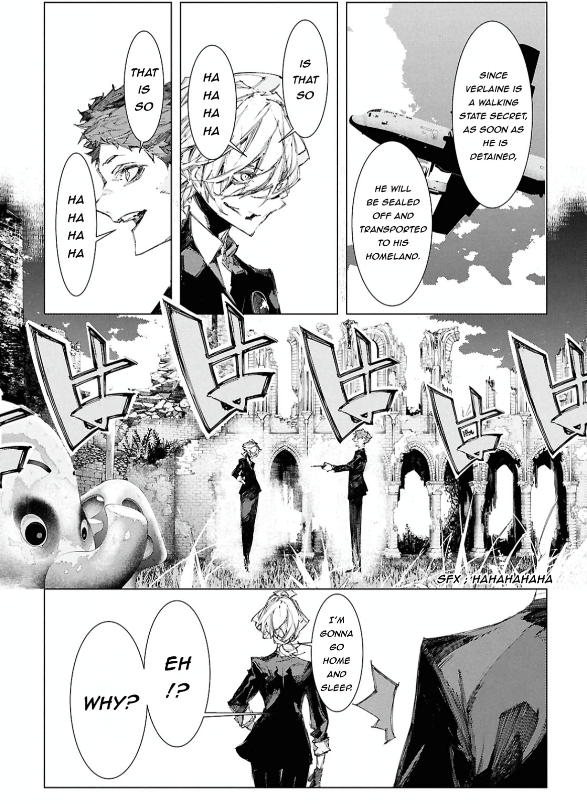 Bungou Stray Dogs: Storm Bringer