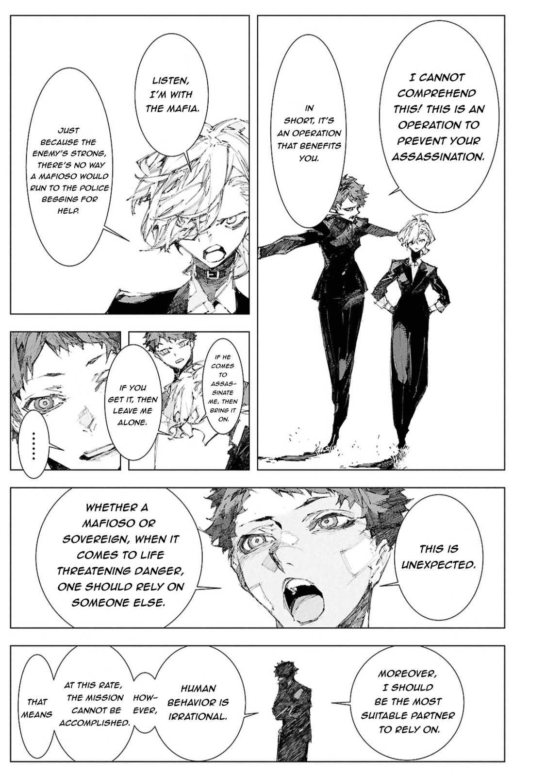 Bungou Stray Dogs: Storm Bringer