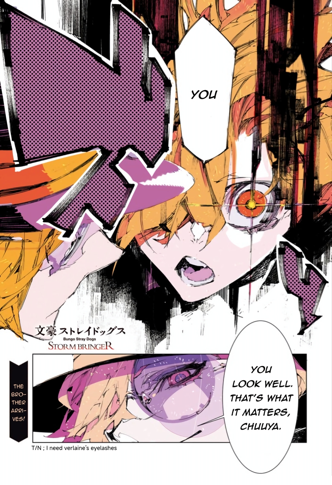 Bungou Stray Dogs: Storm Bringer