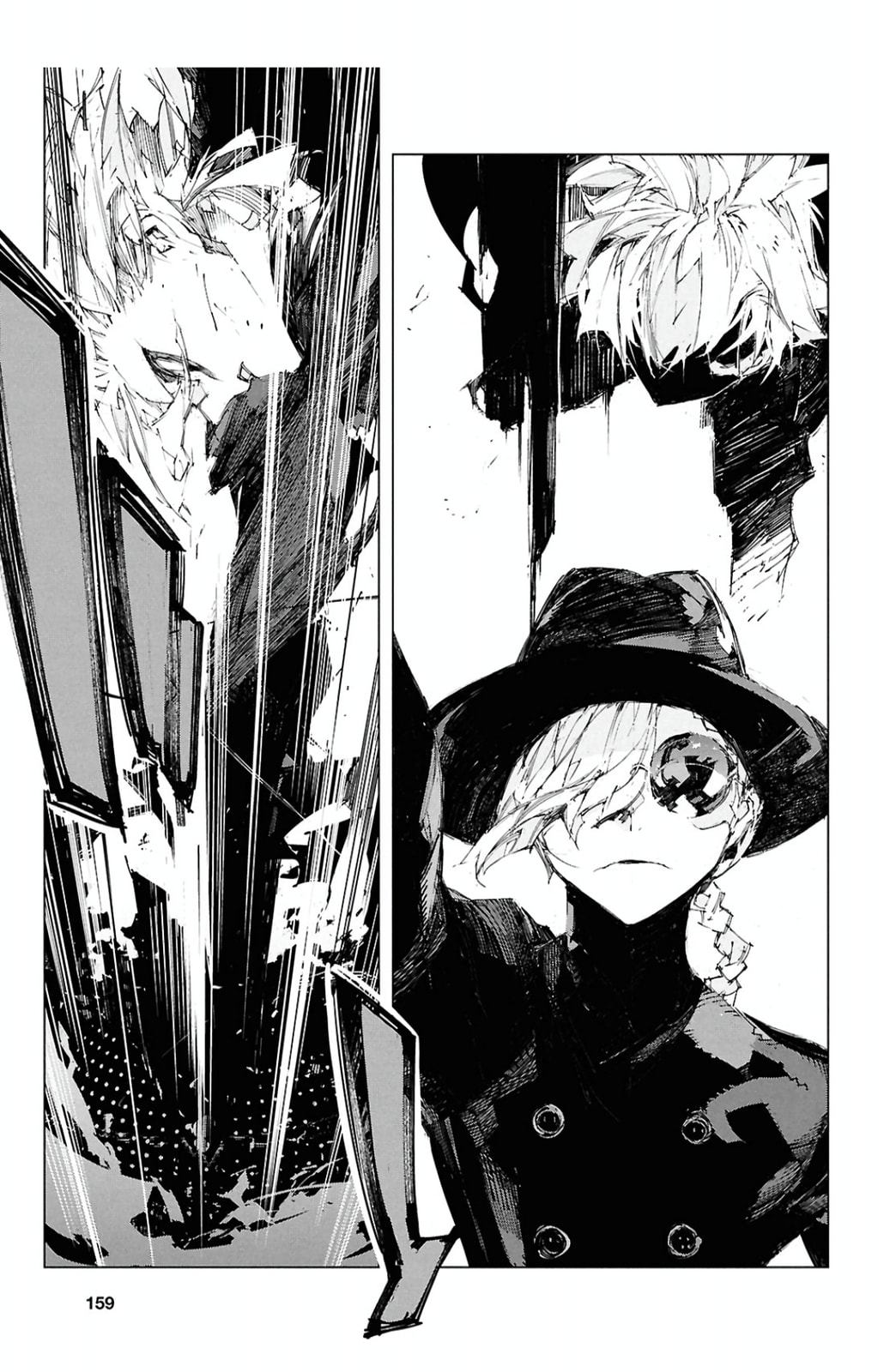 Bungou Stray Dogs: Storm Bringer