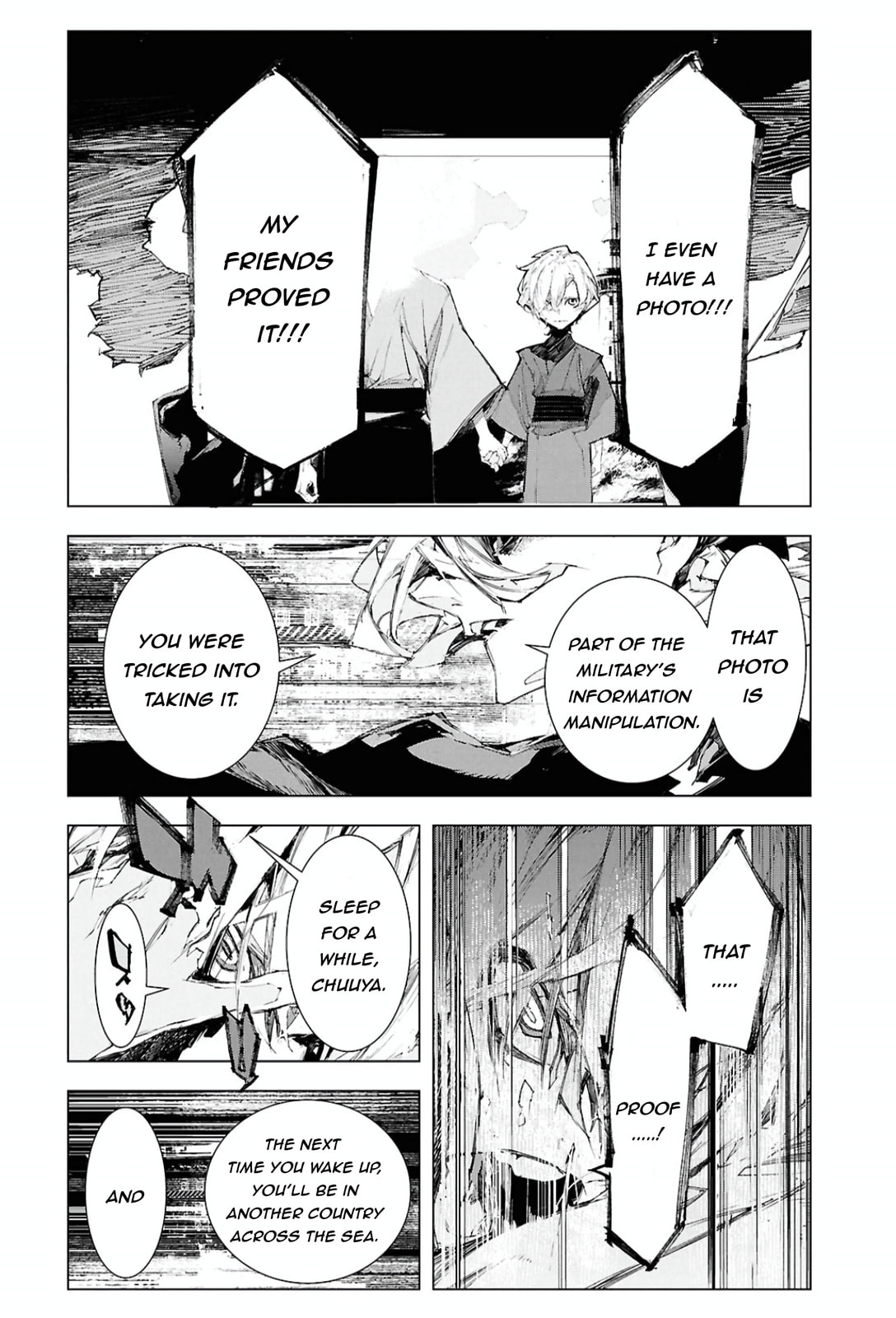 Bungou Stray Dogs: Storm Bringer