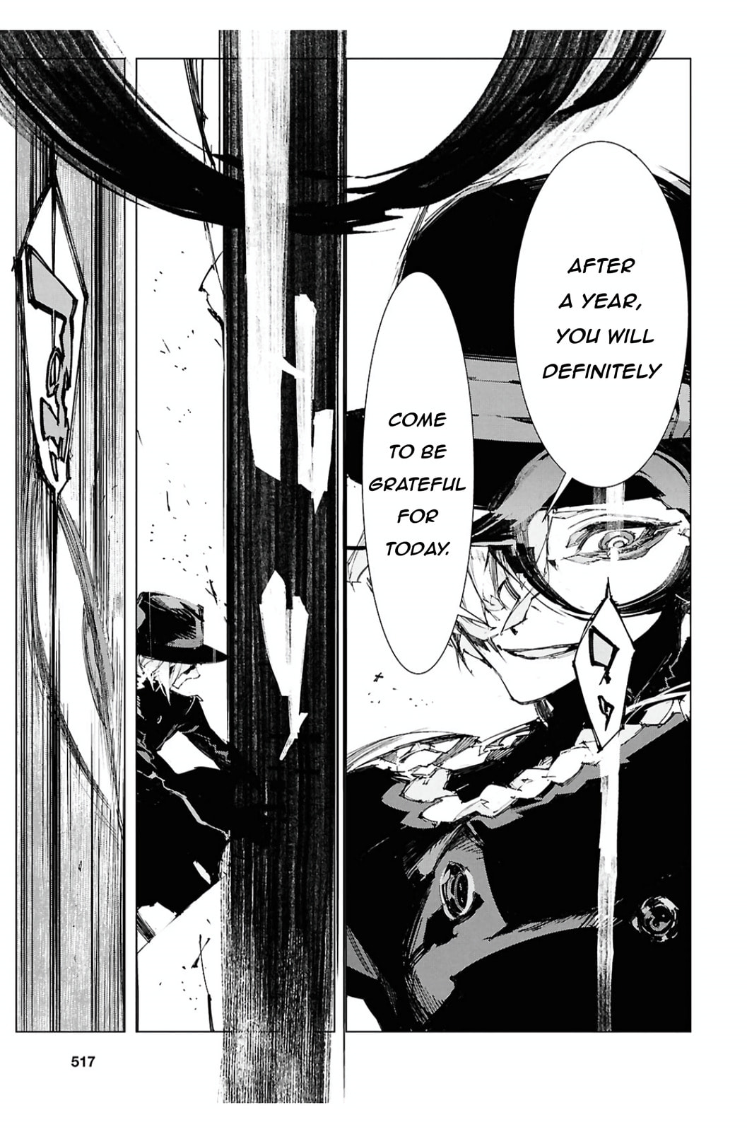 Bungou Stray Dogs: Storm Bringer