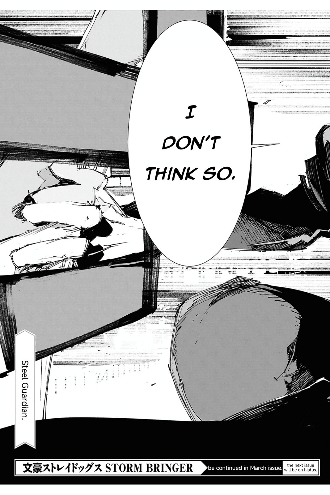 Bungou Stray Dogs: Storm Bringer