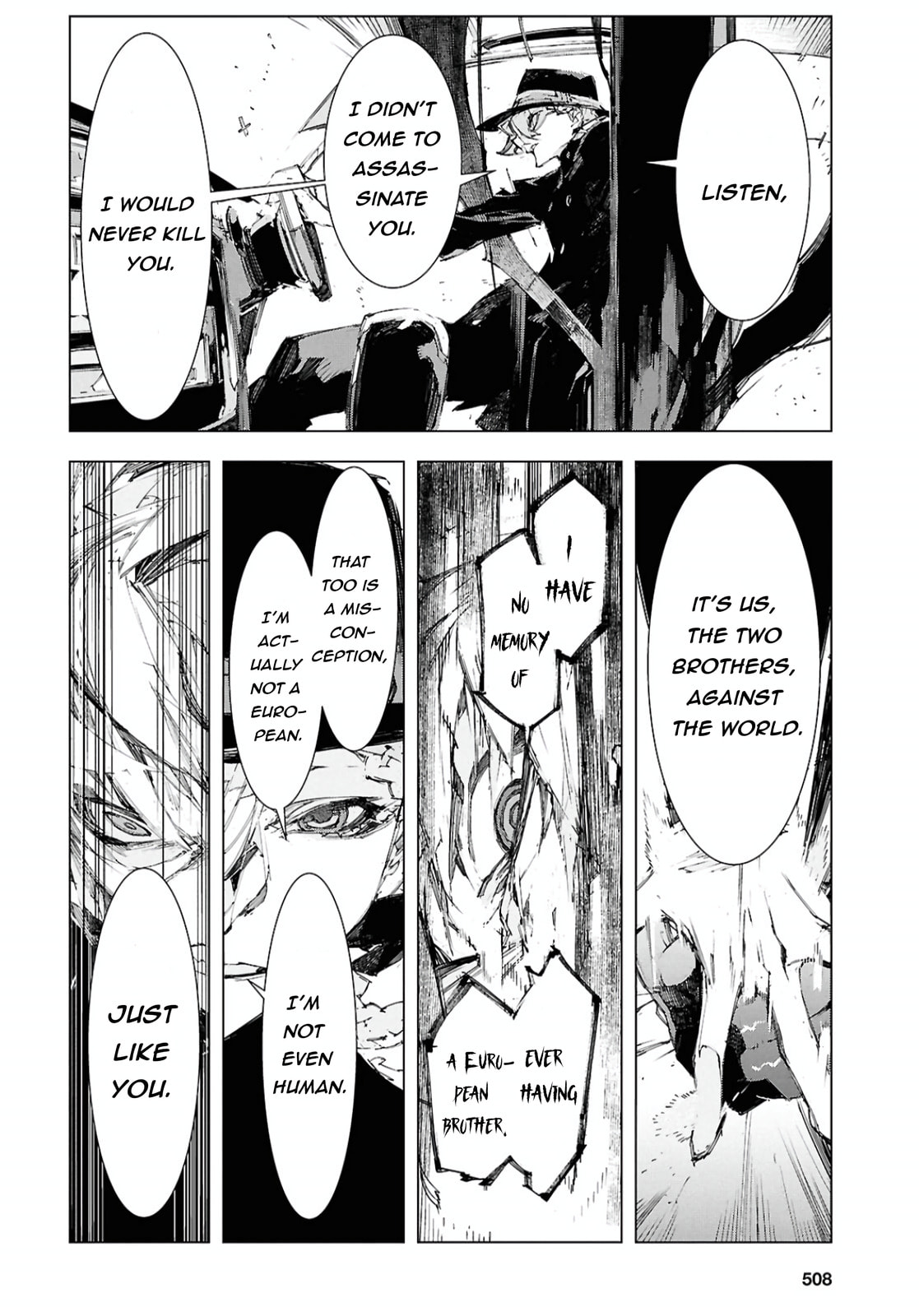 Bungou Stray Dogs: Storm Bringer