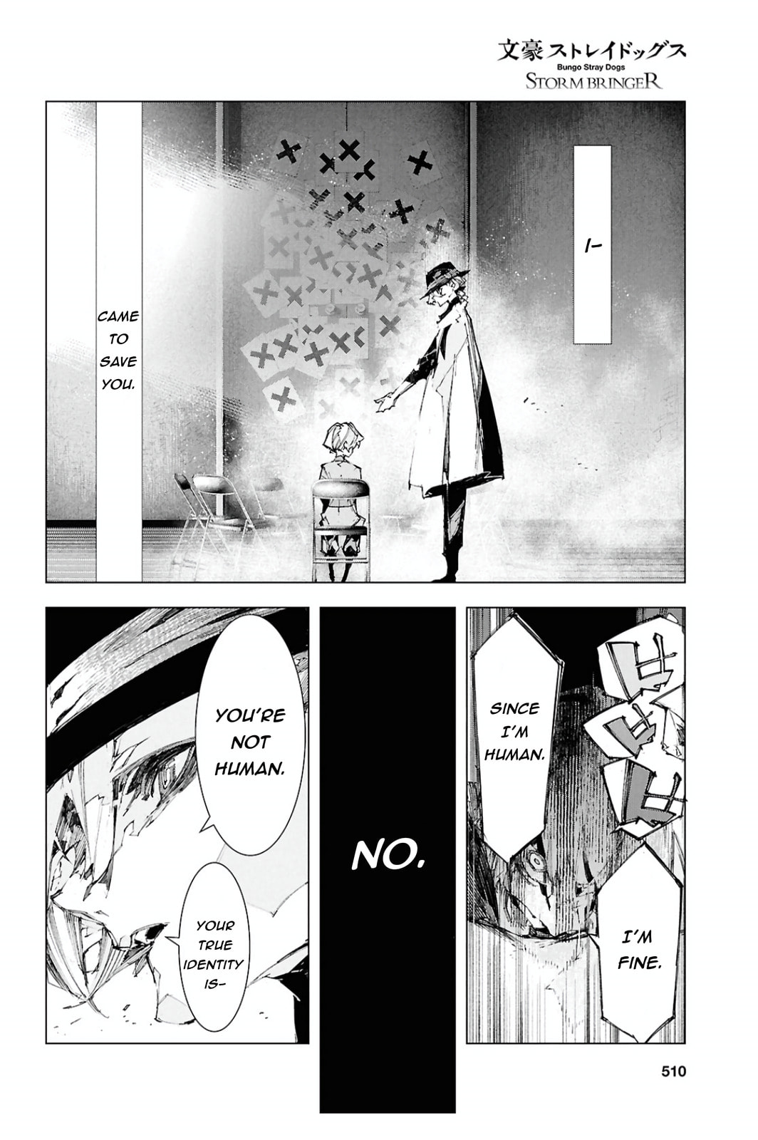 Bungou Stray Dogs: Storm Bringer