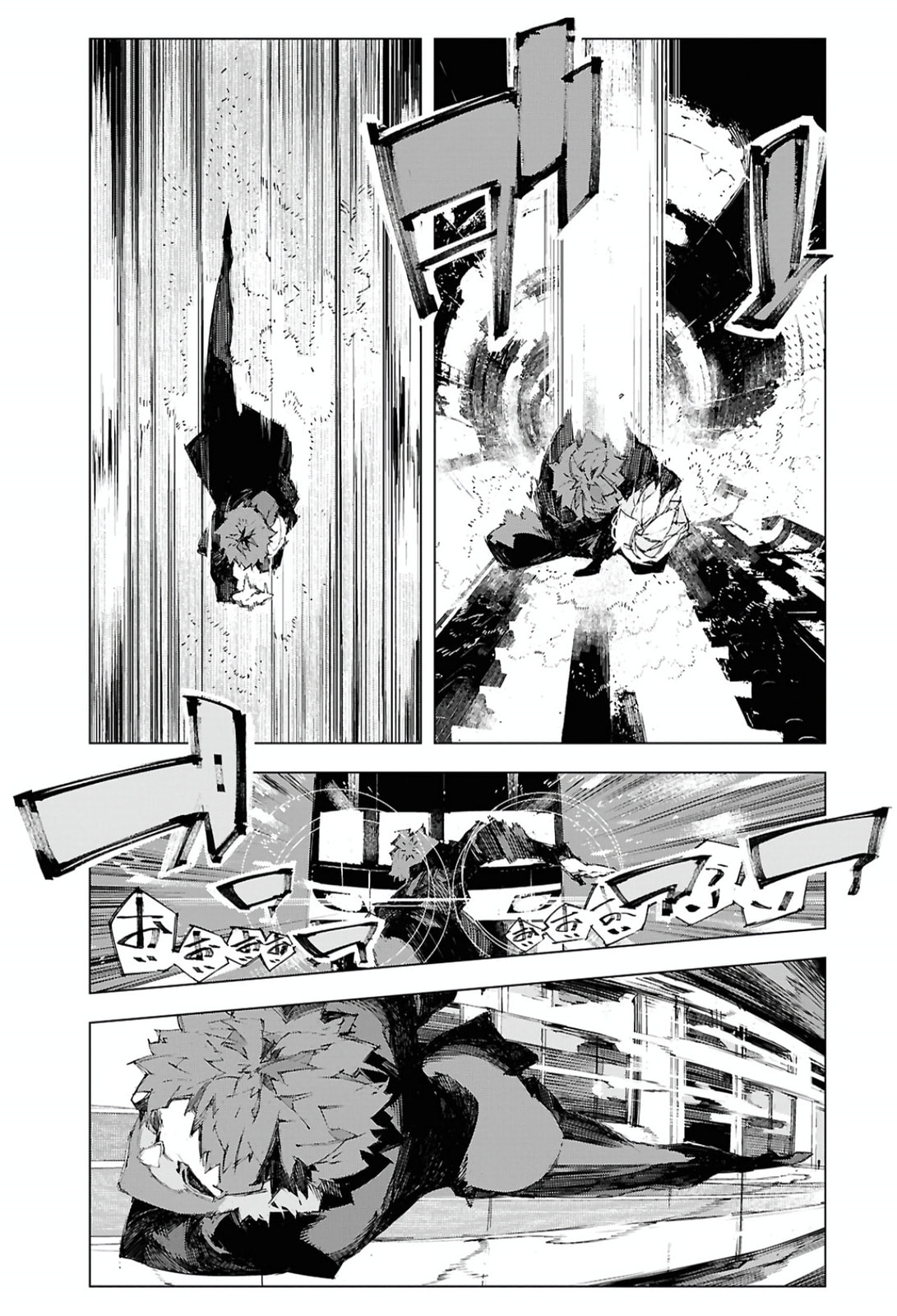 Bungou Stray Dogs: Storm Bringer