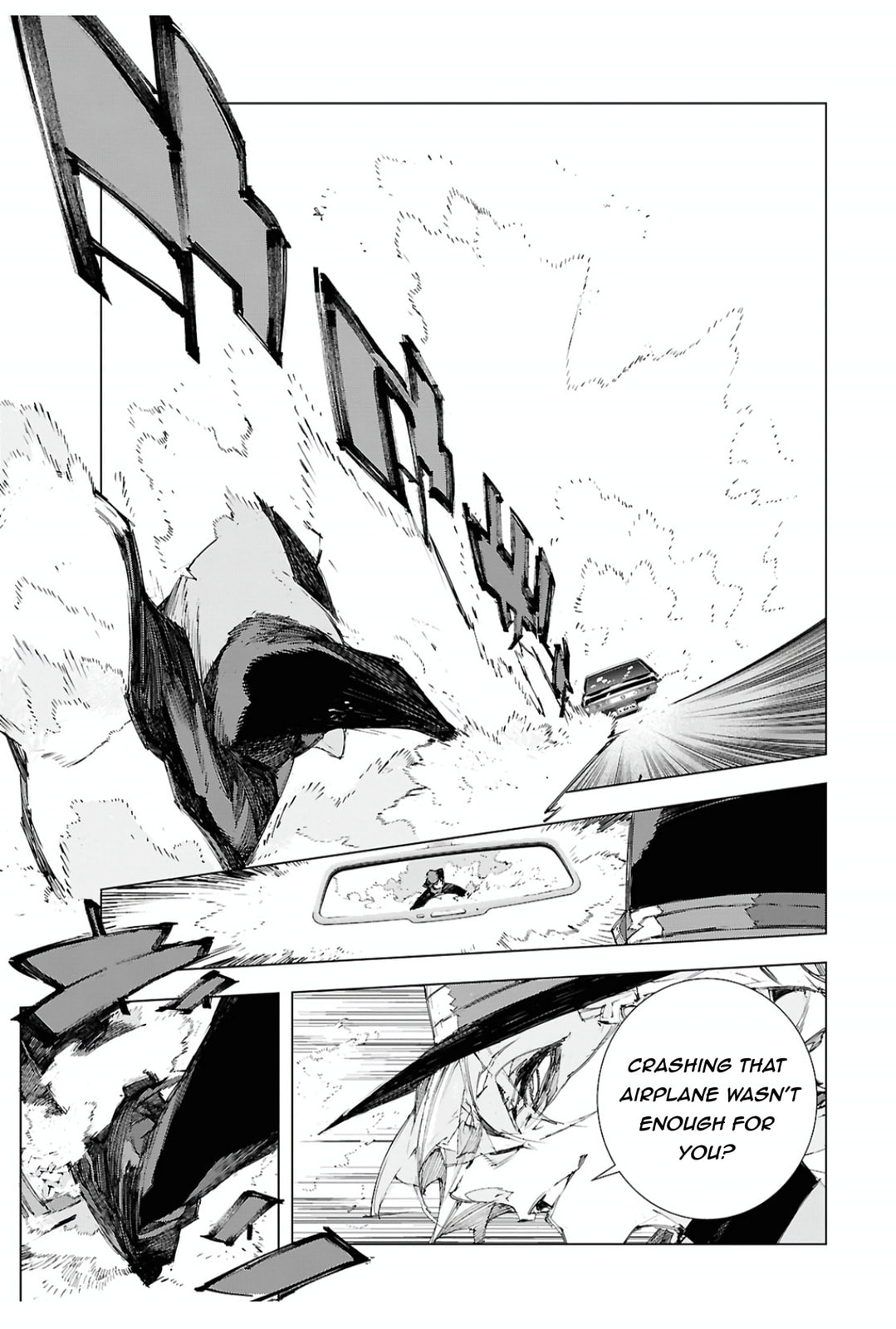 Bungou Stray Dogs: Storm Bringer