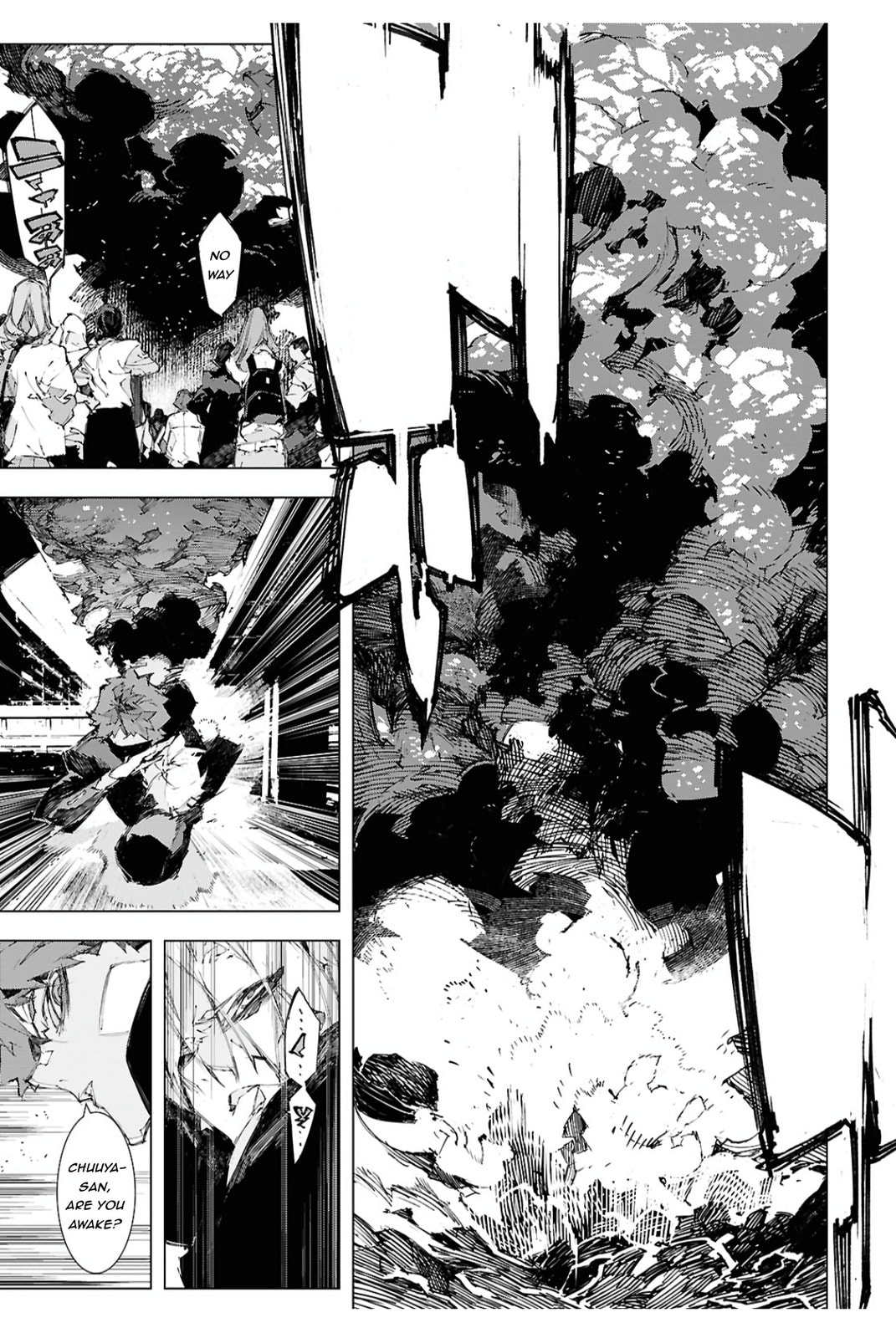 Bungou Stray Dogs: Storm Bringer