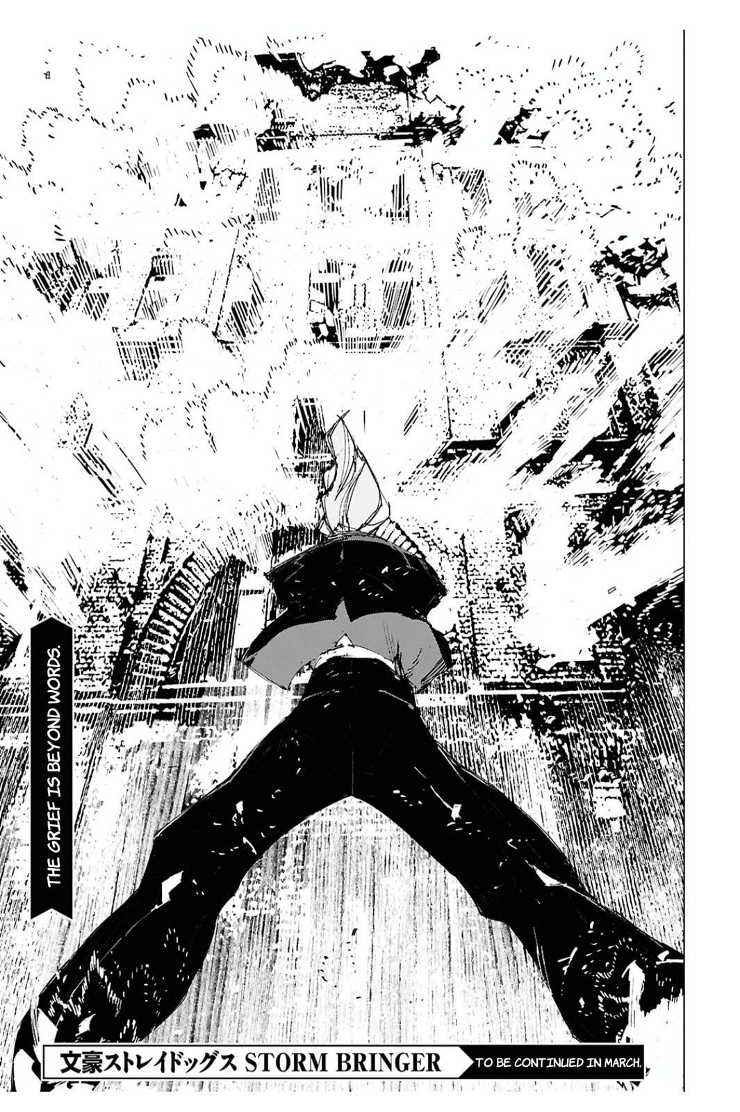 Bungou Stray Dogs: Storm Bringer