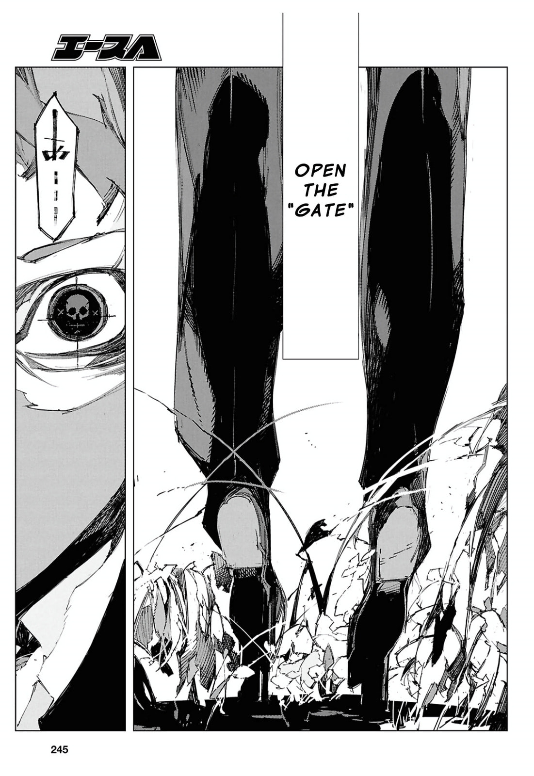 Bungou Stray Dogs: Storm Bringer