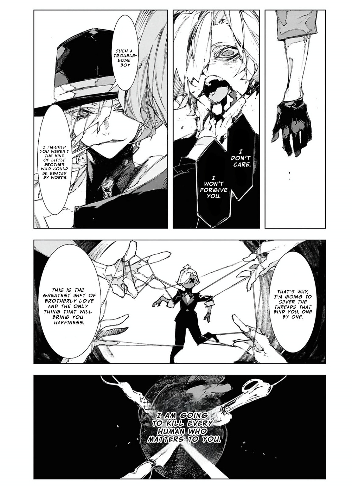 Bungou Stray Dogs: Storm Bringer