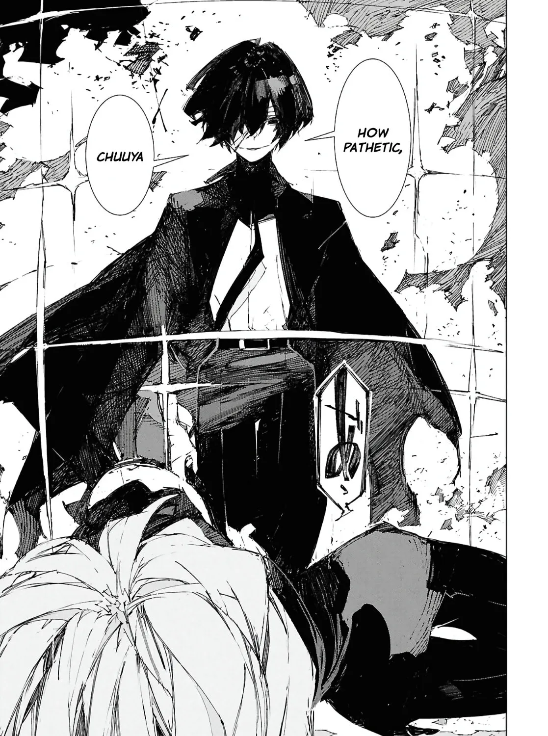 Bungou Stray Dogs: Storm Bringer