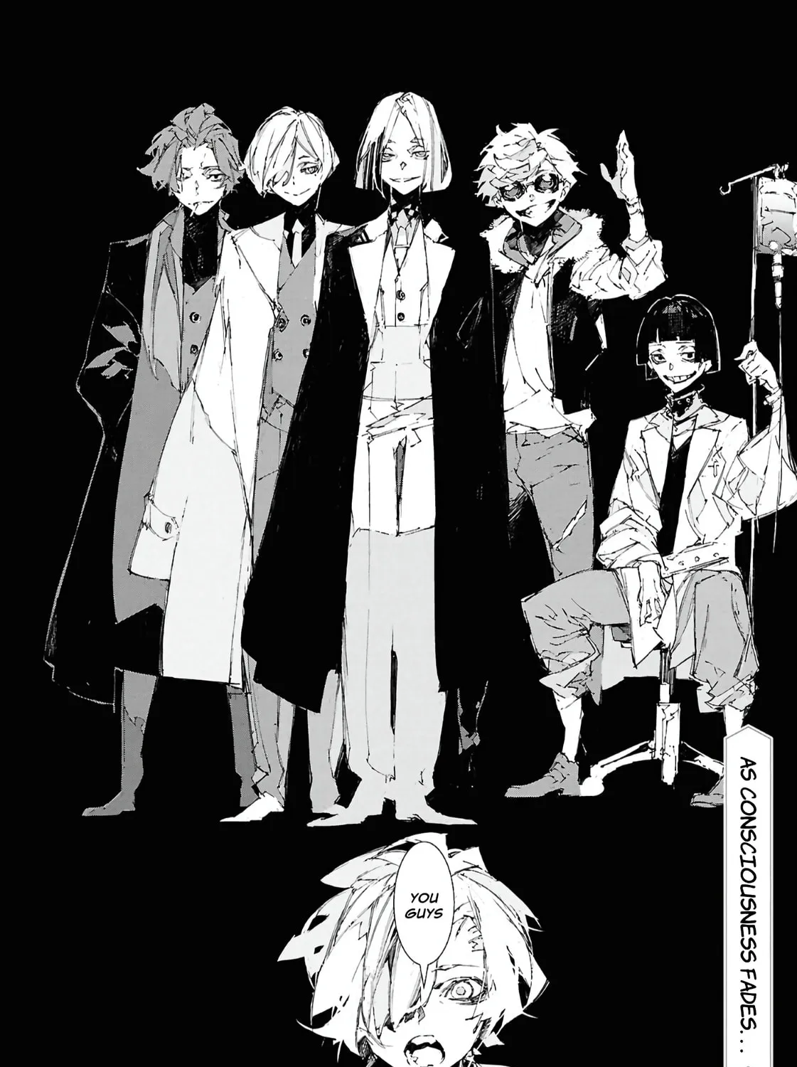 Bungou Stray Dogs: Storm Bringer