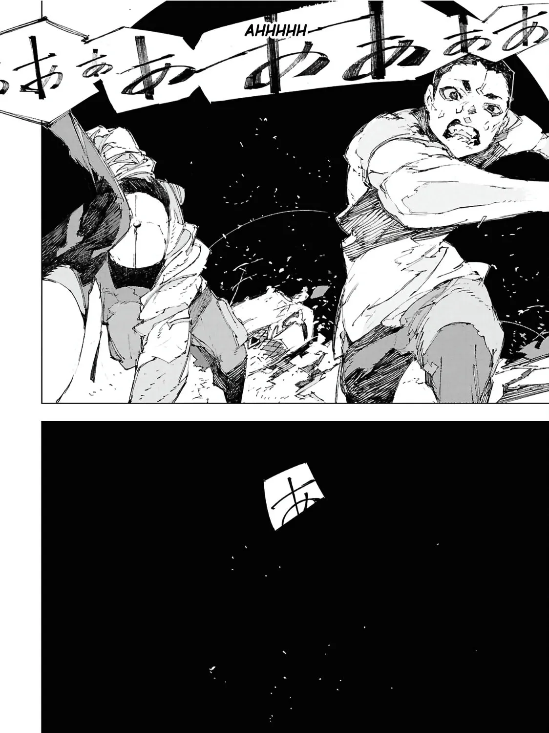 Bungou Stray Dogs: Storm Bringer
