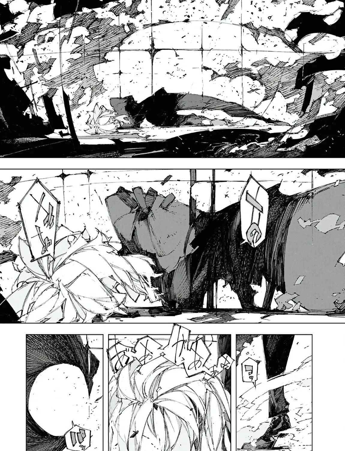 Bungou Stray Dogs: Storm Bringer