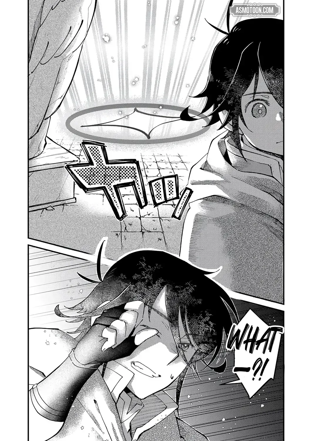 I Was Kicked From My Guild for Being a Title Master