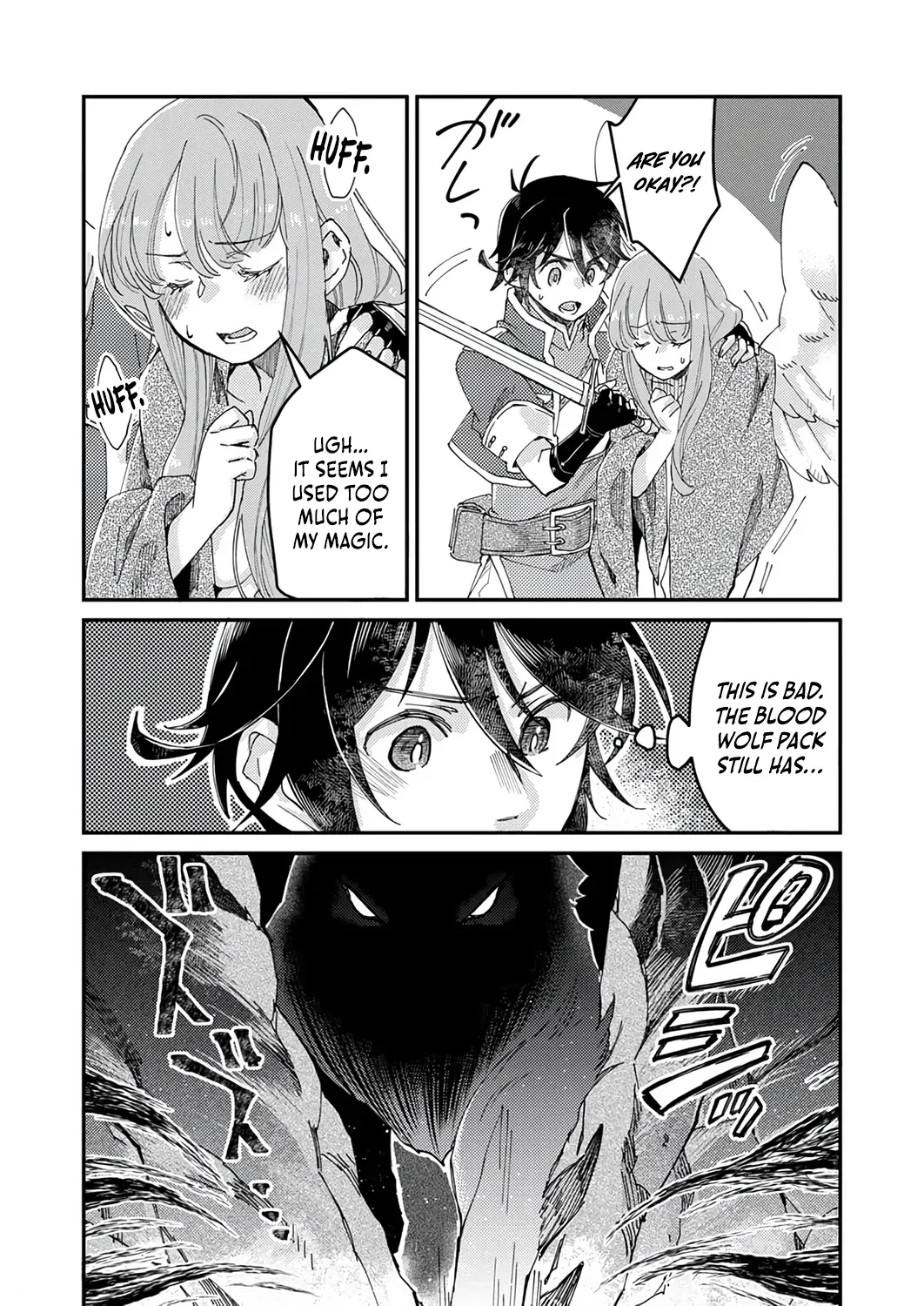 I Was Kicked From My Guild for Being a Title Master