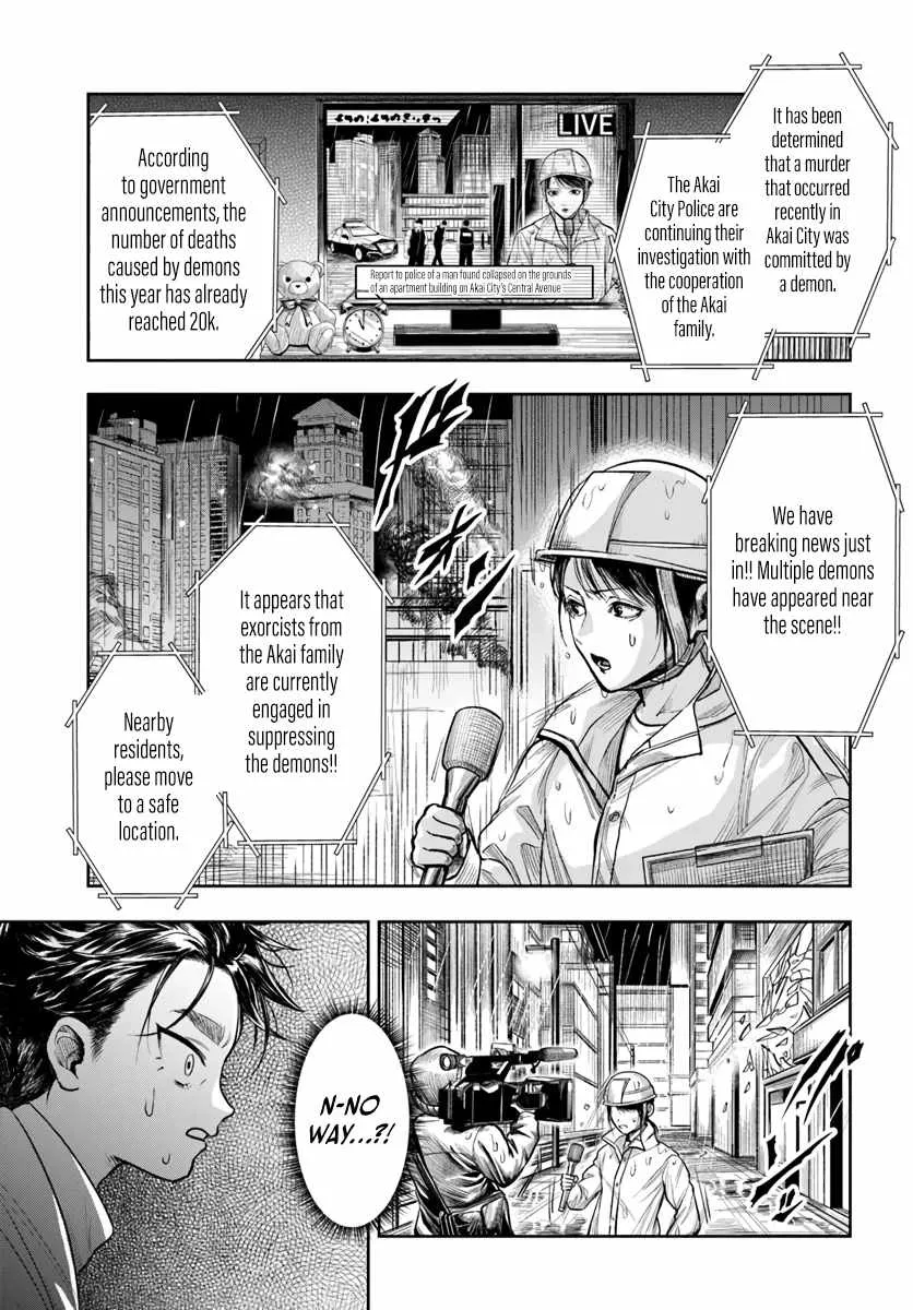 The Reincarnated Exorcist of Unparalleled Effor