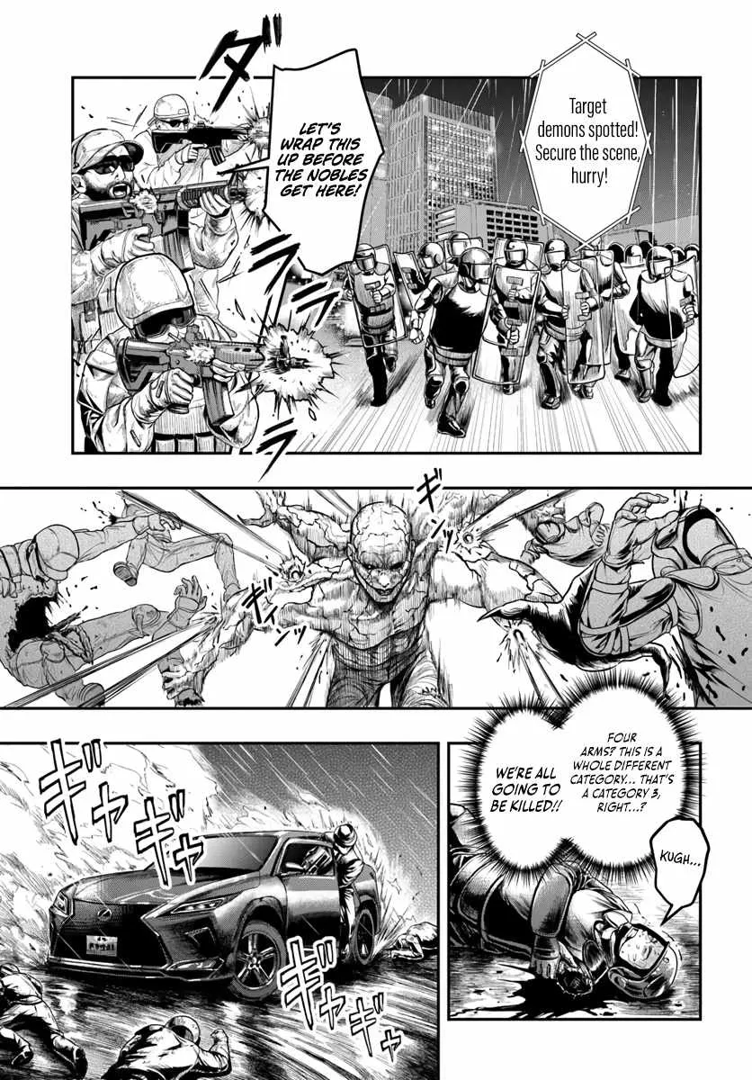 The Reincarnated Exorcist of Unparalleled Effor