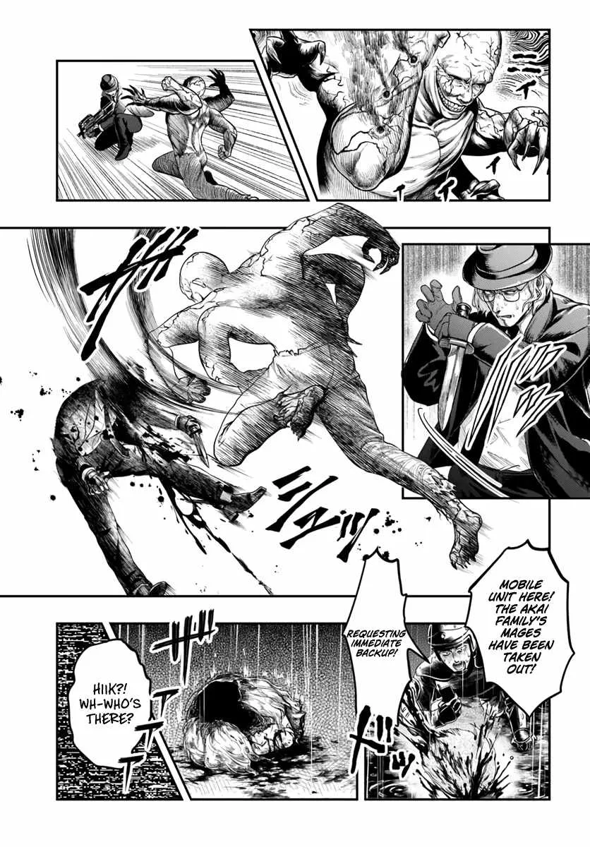 The Reincarnated Exorcist of Unparalleled Effor